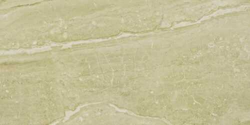 Dlažba Cir Gemme daino 60x120 cm mat 1058948 Cir