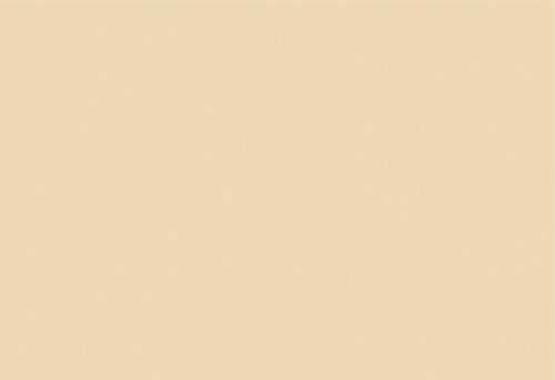 Obklad Multi Transit beige 25x40 cm mat TRANSIT254BE Multi