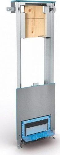 Modul pro zazdění ke sprše Geberit 154.222.00.1 Geberit