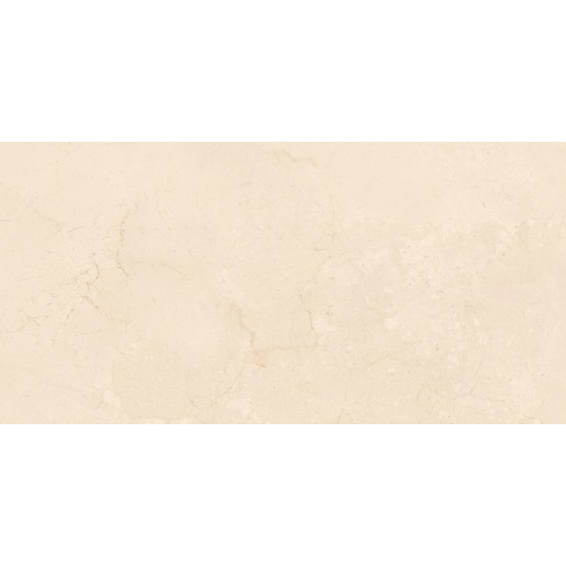 Obklad Rako Levante béžová 30x60 cm mat WADVK591.1 Rako