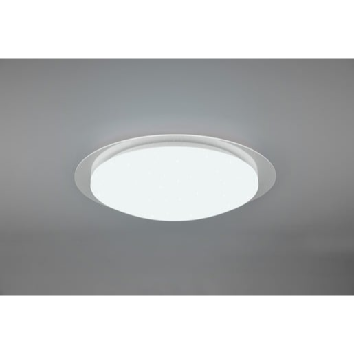 Trio Frodeno led osvětlení 48x10 cm plast tr 680214800 TR680214800 Trio