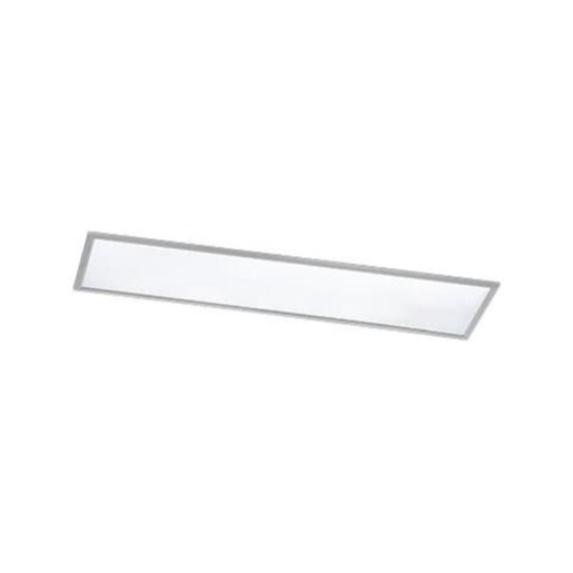 Trio Phoenix led stropní osvětlení nikl 674011207 TR674011207 Trio